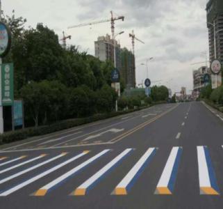 團(tuán)結(jié)鎮(zhèn)長(zhǎng)征駕校標(biāo)線(xiàn)